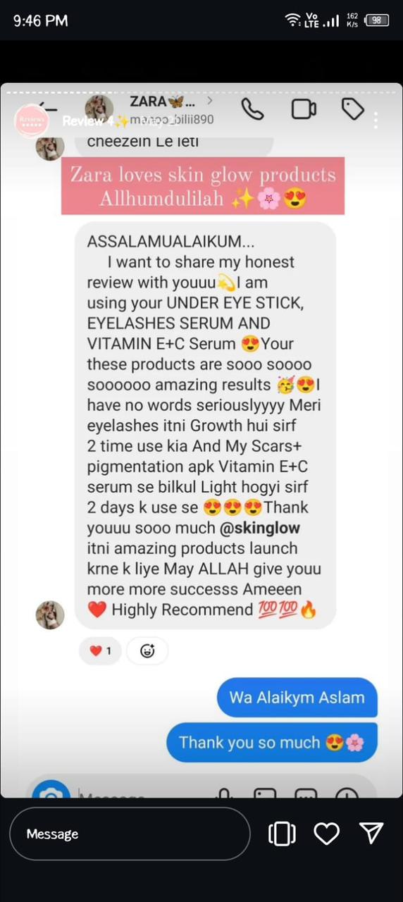 Under Eye Serum by skin glow
